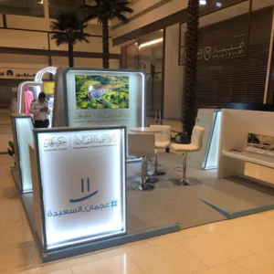 exhibition stand builders uae